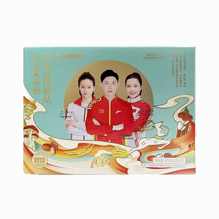 百谷素养粥粮旗舰店粮投匠品全营养代餐粉上膳素养粥素典官方正品