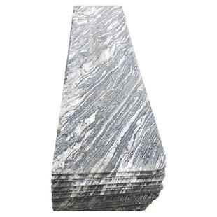 厂家幻彩麻花岗岩 浪淘沙花岗岩 浪淘沙石材 海浪花 雪浪石