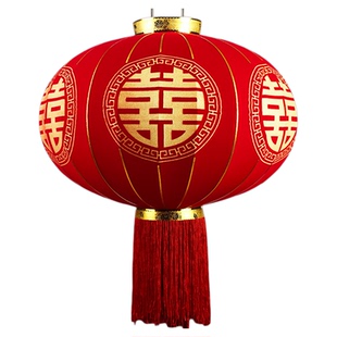 结婚喜字大灯笼挂饰大门户外院子中式喜庆挂件婚庆婚礼布置用品