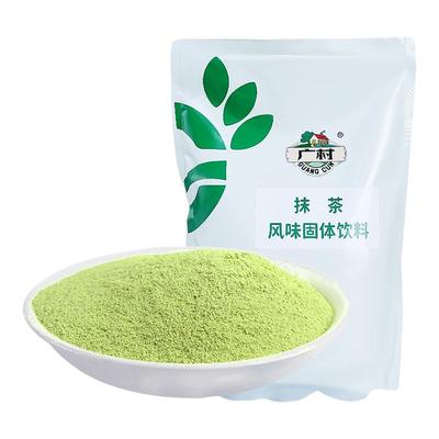 广村抹茶果味粉1000g