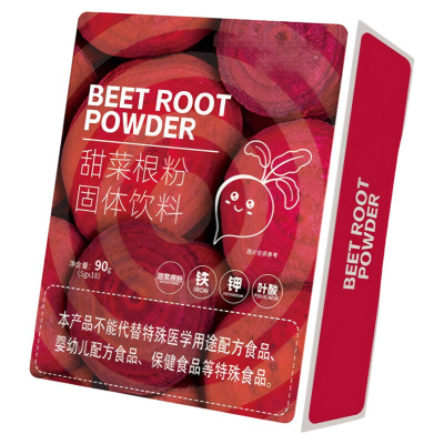 纯甜菜根粉汁高叶酸高膳食纤维天