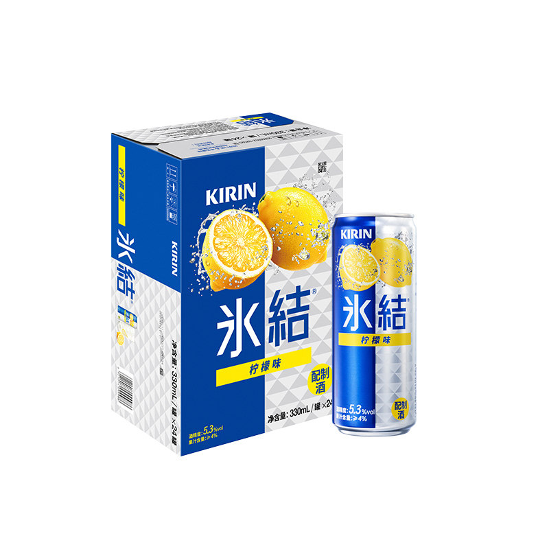 麒麟冰结微醺果酒气泡预调鸡尾酒