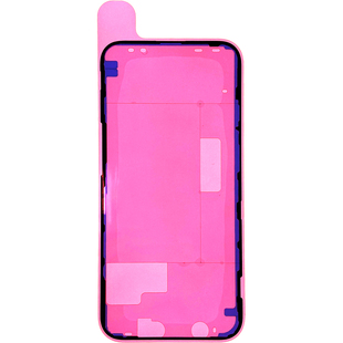 iPhone原厂防水胶 适用苹果11 12 13 14 15 16 17 Pro Max 屏幕密封胶 14Pro Max 防尘胶 13Pro Max 原装框胶