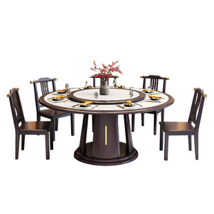 实木岩板餐桌椅组合2026新款酒店圆形大圆桌饭店家用10人吃饭桌子