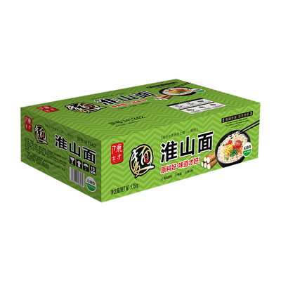 陈村牌铁棍淮山面散装3.5斤家用