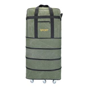 158航空托运包帆布行李袋包大容量搬家旅行袋带轮背拉行李包两用