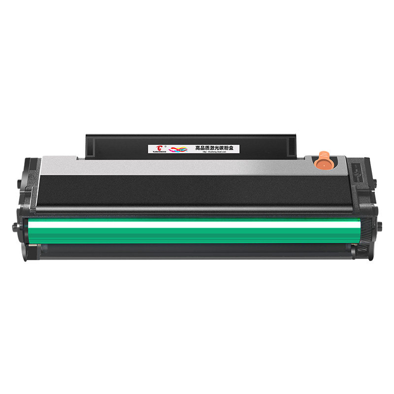 适用奔图pantum P2210硒鼓P2210W打印机墨盒PD-213墨粉PD213粉盒P2210激光复印一体机碳粉非原装图盛1716