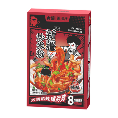 渣渣灰新疆炒米粉2盒装微辣爆辣
