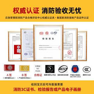 百士安新国标LED消防应急照明灯双头A型应急灯消防指示灯直销