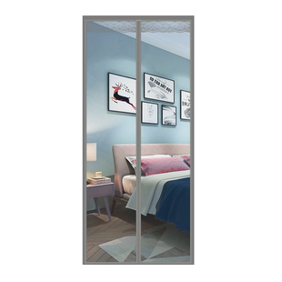 2025年新款防蚊门帘全磁条强力夏季纱窗魔术贴家用金刚网纱门纱帘