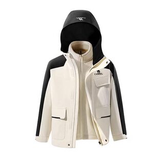 骆驼儿童冲锋衣三合一可拆卸厚户外连帽外套防风防水男女童滑雪服