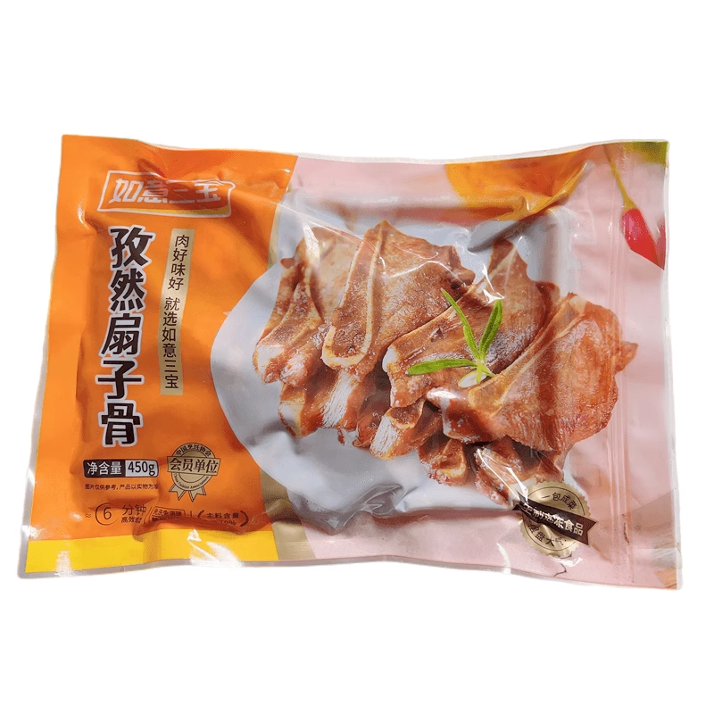 如意三宝孜然扇子骨255g*3盒