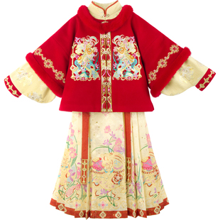 乌扣.岁安 女童汉服明制拜年服马面裙套装儿童国风冬季加厚过年服