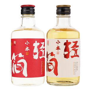 塔牌黄酒小本轻简300ml*2瓶装干型半干型黄酒低糖低度轻负担绍兴