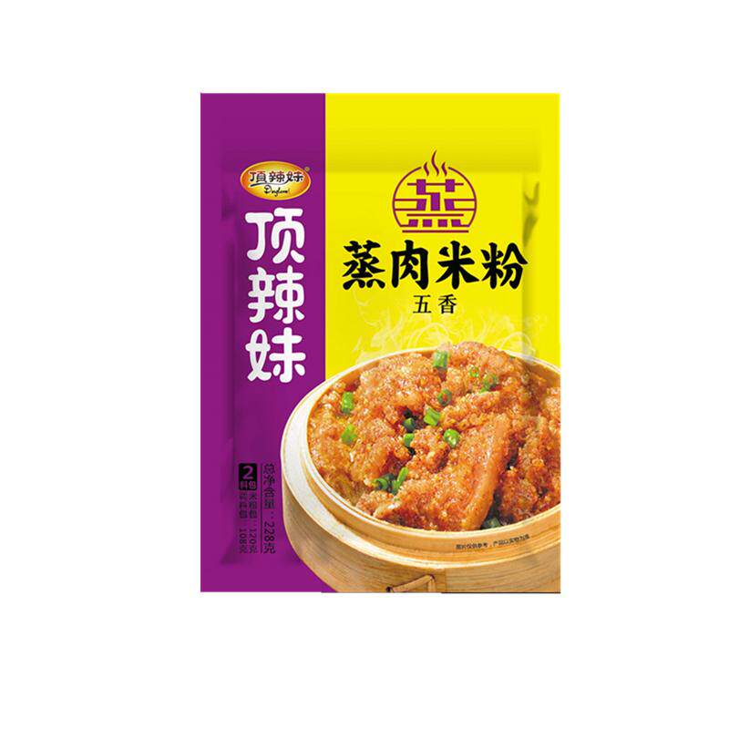 顶辣妹蒸肉米粉1kg餐饮酒店商用粉蒸肉蒸排骨调味料正宗地道特产