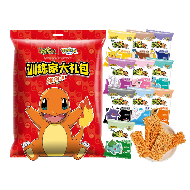 康师傅香爆脆干脆面干吃30袋整箱