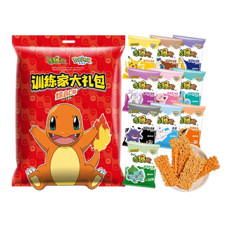 【小马宝莉IP联名】康师傅香爆脆干脆面儿童零食捏碎干吃袋装整箱