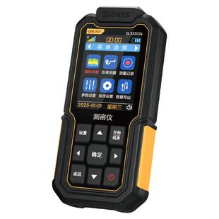 得力测亩仪高精度手持GPS土地面积测量仪北斗定位车载免行走量田