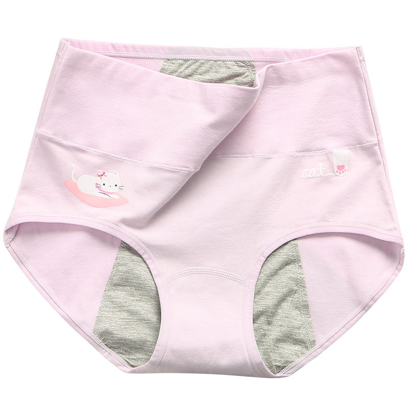 生理期内裤女童防漏初中学生经期纯棉大码少女孩例假高腰大姨妈裤