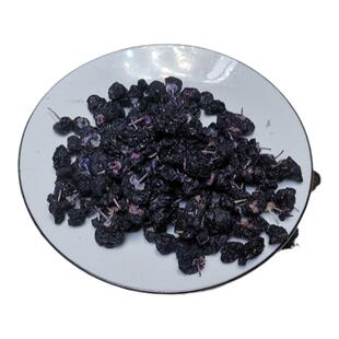 新货青海诺木洪黑枸杞 精包装礼盒包装250g袋装礼品装