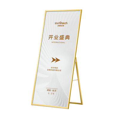 A字kt展示架更醒目可折叠更方便