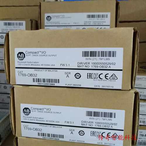 议价1769-OB8-CC 罗克韦尔 AB CompactLogix 1769OB8CC 全新原装