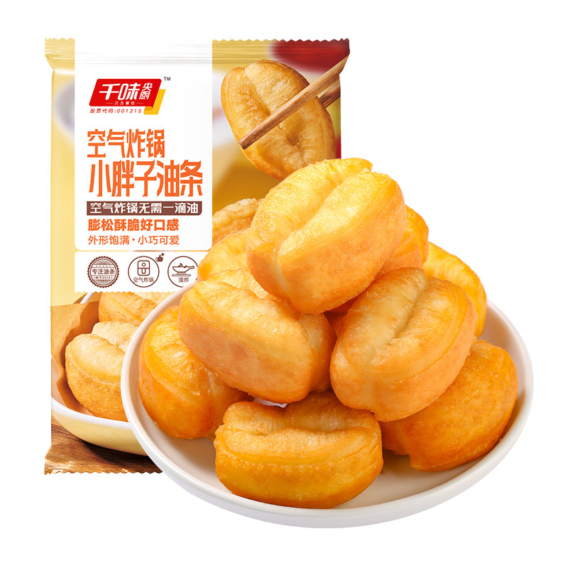 //img.alicdn.com/bao/uploaded/O1CN0166MqxV273R6G8VJRd_!!6000000007741-0-yinhe.jpg