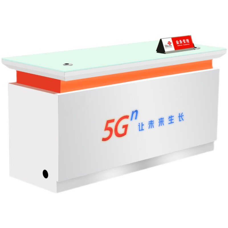 新款移动电信5G玻璃受理台