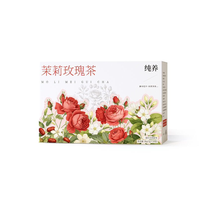 纯养茉莉玫瑰花茶包茉莉花茶