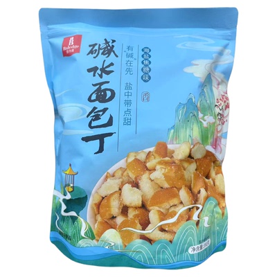 伯力爵碱水面包丁海盐焦糖味