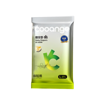 酷安奇985铂金轻薄透气拉拉裤3片