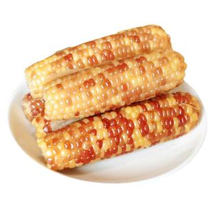 5斤 云南西双版纳香糯小玉米傣家花糯新鲜真空即食粗粮甜糯玉米棒