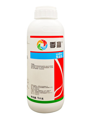 先正达50%异丙隆悬浮剂除草剂