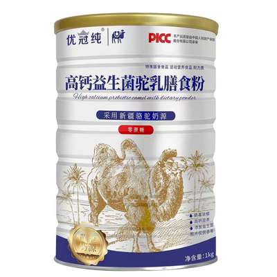 新疆驼奶粉正品中老年人正宗高钙益生菌骆驼奶粉无糖精官方品牌店