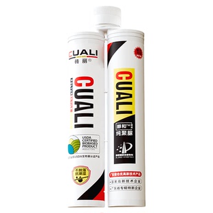 砖丽生物基醇和纯聚脲彩砂美缝剂定制颜色室内外瓷砖阳台填缝剂