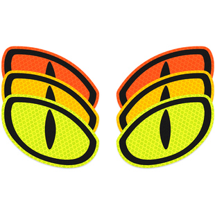 3M卡通反光贴眼睛警示贴纸专治远光狗克星反远光关防远光灯汽车贴