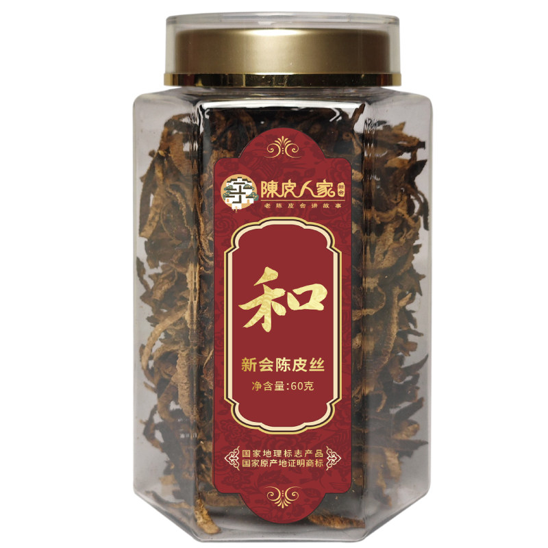 60克小罐陈皮丝日常百搭养生