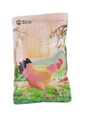糟大仙宁波特产熟食即食桃林土鸡