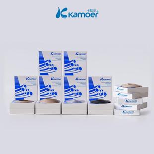 卡默尔蠕动泵专用软管圣戈班泵管硅胶管 耐磨管橡胶管滴定泵BPT管