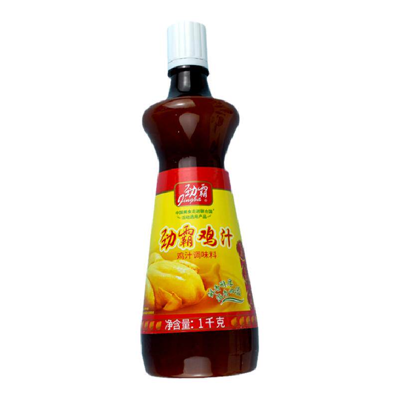 正品劲霸鸡汁1千克去煲汤调味料