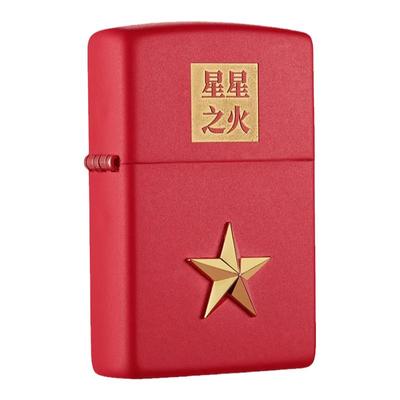 zippo正品打火机星星之火
