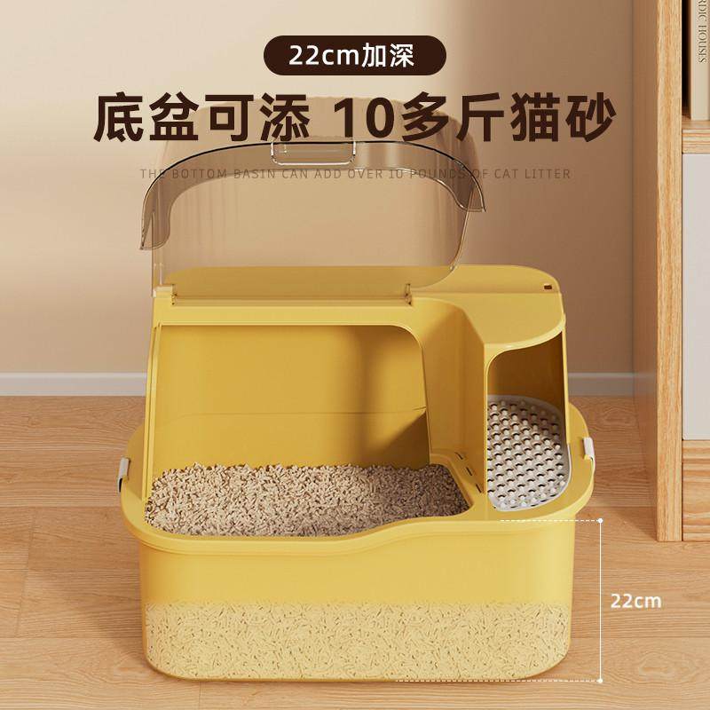 猫砂盆全封闭走廊式防外溅超大号除臭猫沙盆特大回廊式猫厕所防臭