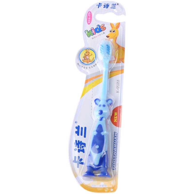 儿童手动护齿卡通小孩子清洁牙刷