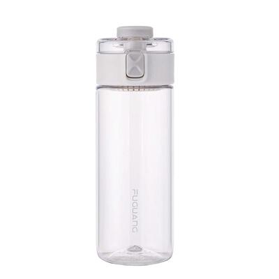 富光水杯高颜值tritan