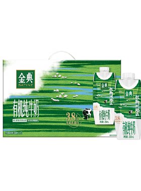 金典有机梦幻盖纯牛奶250ml*10瓶