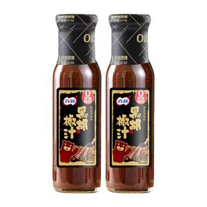 百利0脂肪黑椒汁意面牛排黑椒酱