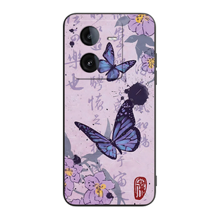 昊淘适用于vivoiqooz8x手机壳V2312A保护套VovoIqqoz8x黑边y78t小众Iqooz8x防摔v2312a超好看Ioqoz8x潮流