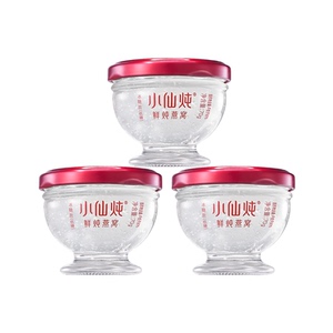 行业热销小仙炖鲜炖燕窝70g系列