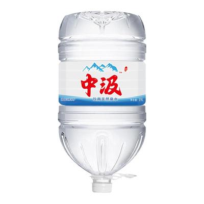 中汲饮用天然泉水19L*2桶特批价家庭大瓶放饮水机桶装水非纯净水