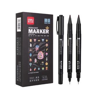 得力勾线笔记号笔描边笔美术油性马克笔儿童绘画黑色粗细双头